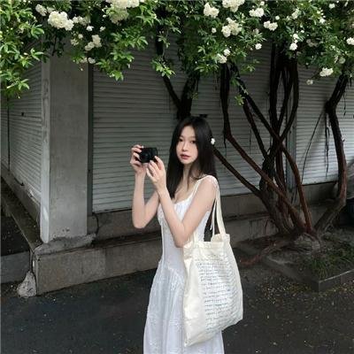 东京倾情男女